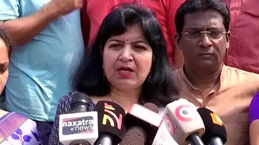 Aparajita Sarangi