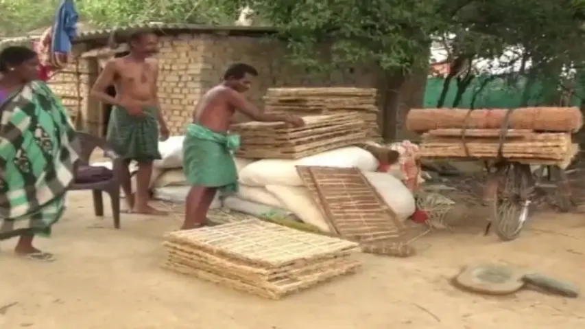 Khus Khus Curtain Makers In Bargarh