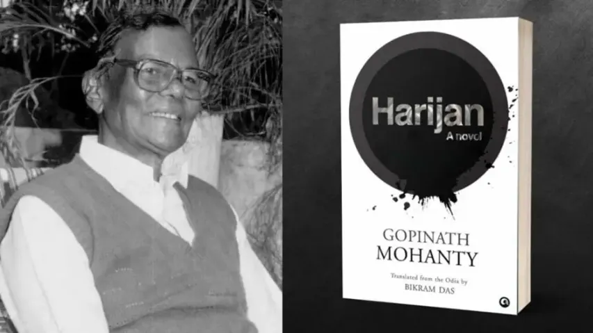 Gopinath Mohanty's Harijan, translated from the Odia by Bikram Das