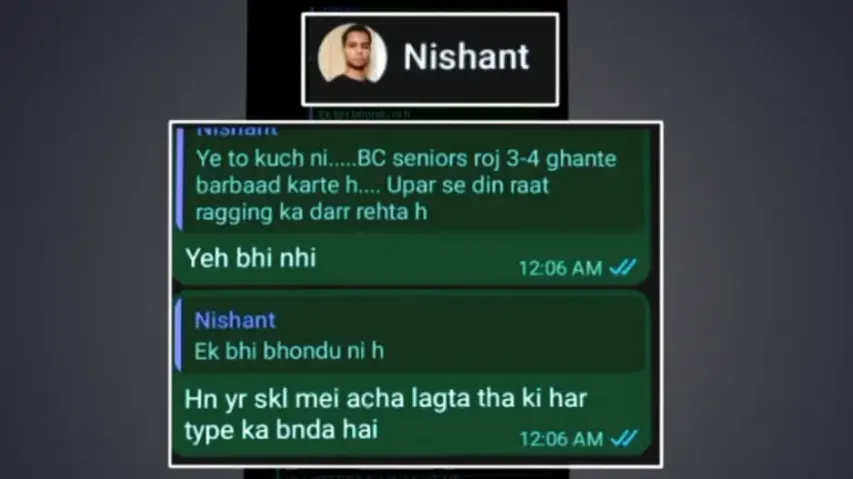 Bolangir medical student suicide: Medico's mobile chats thicken ragging plot 