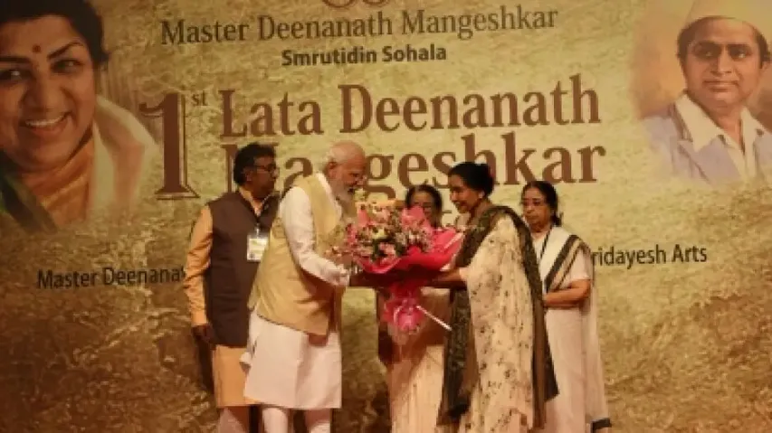 PM Modi cherishes memories of his 'elder sister' Lata Mangeshkar