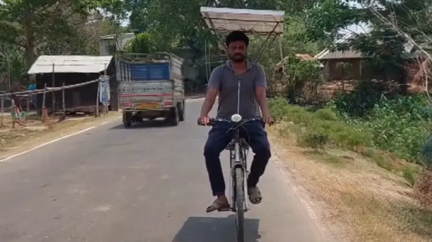 Solar Powered Bicycle 