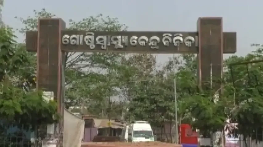 Class 10 girl student attacked on way to school to bring admit card 