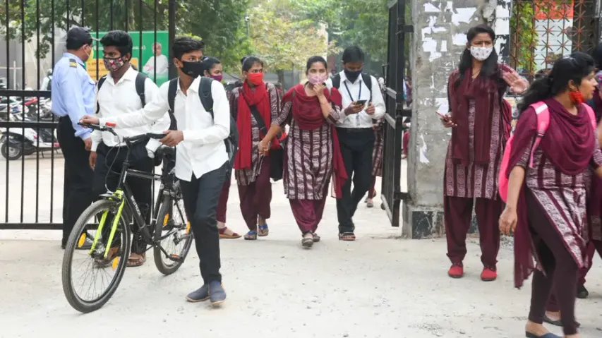 UG-PG Classes Suspended