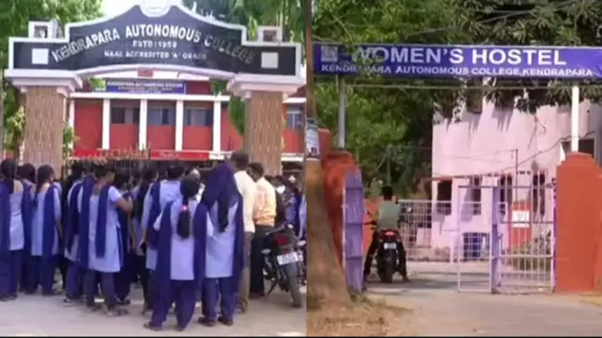 Miscreants abusing inmates in Kendrapara women's hostel: Superintendent shunted