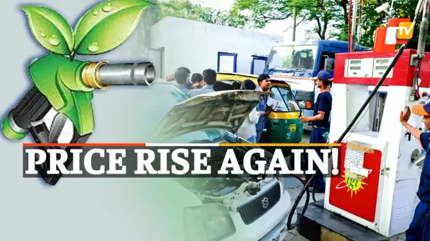 CNG Price Hike, Petrol Price Hike