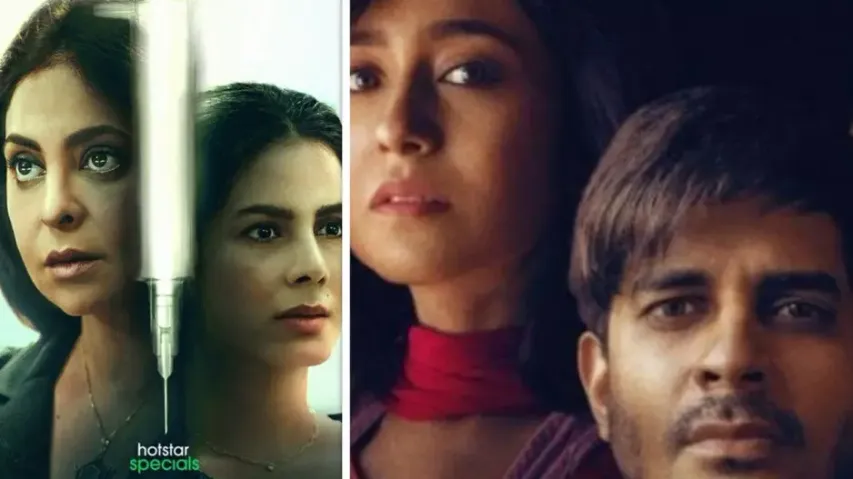 Human, Yeh Kaali Kaali Ankhen