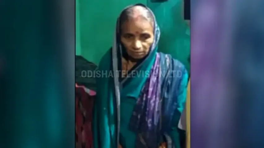 Missing septuagenarian woman's body found in Khordha cashew orchard 