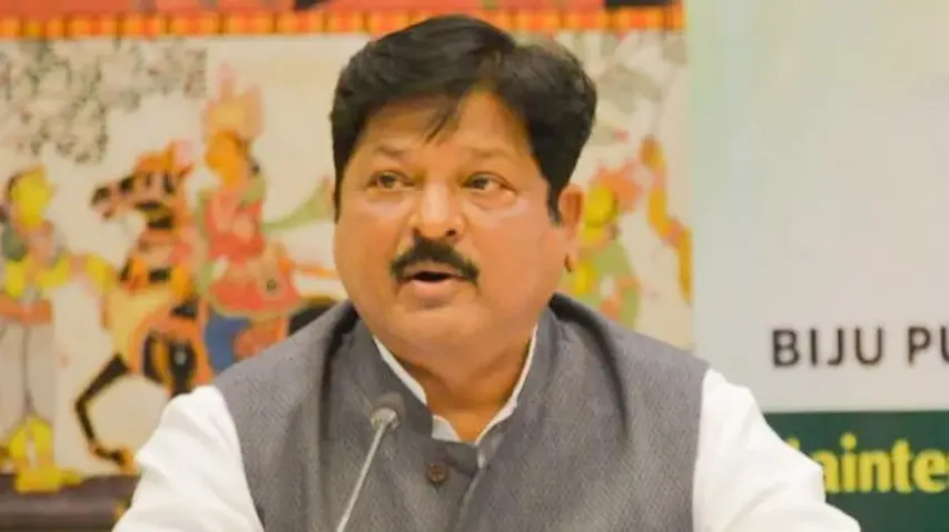 Pratap Jena