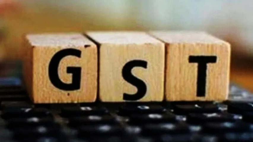GST