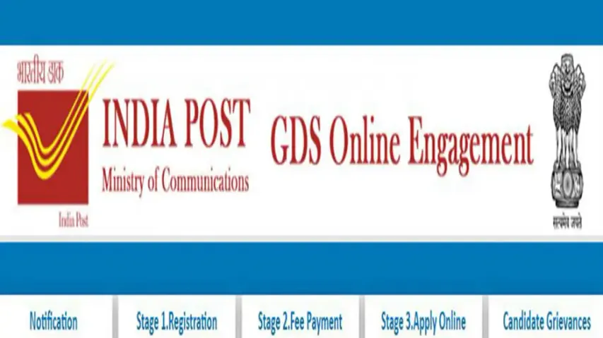 India Post recruitment 2022: Big vacancy of 38,926 GDS posts notified, apply now