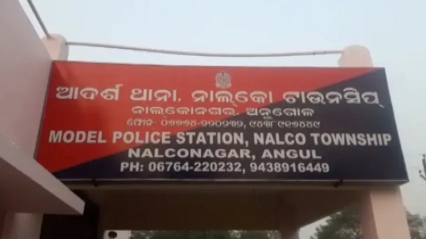 Ex-Sarpanch murdered 