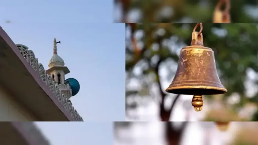 'Aarti', 'Azaan' go together in this UP temple, mosque with one entrance