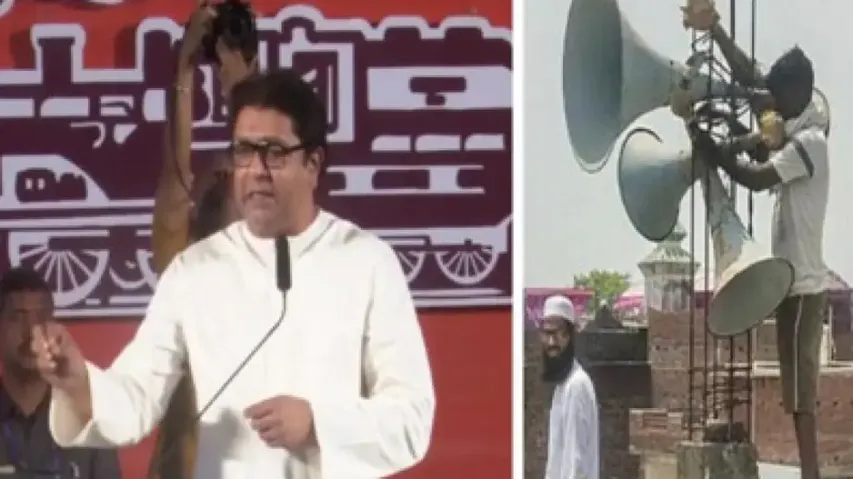 MNS Chief Raj Thackeray
