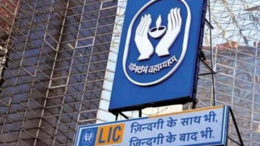 LIC IPO