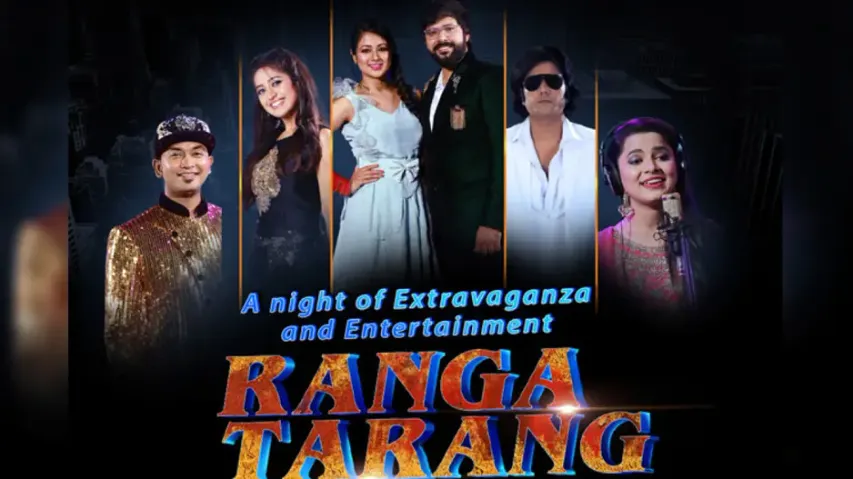 ‘Ranga Tarang--- Connectivity through Covid-19' showing a ray of hope through musical drama