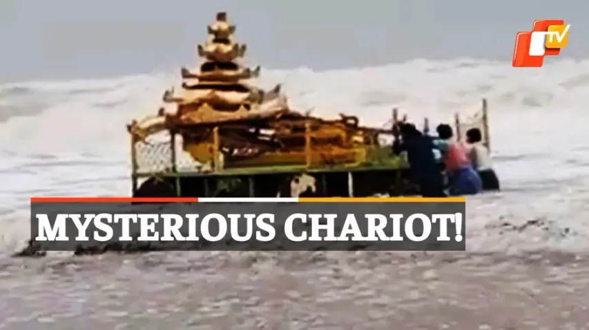 Cyclone Asani, Chariot Washed