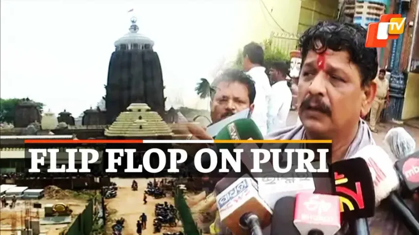 Jagannath Temple Project,  Parikrama Project