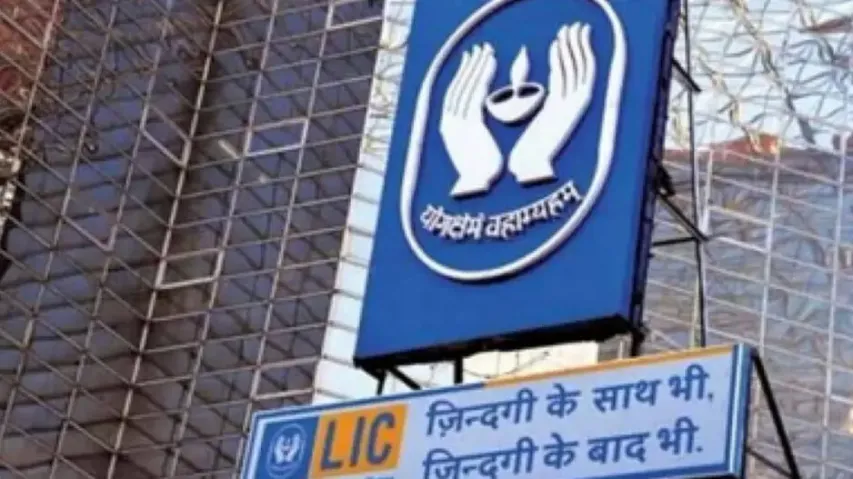 Govt fixes LIC issue price at Rs 949 a share; policyholders, retail investors get discount