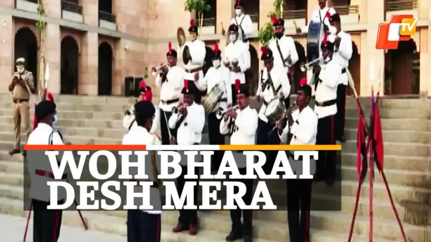 Kashi Temple, PAC Band