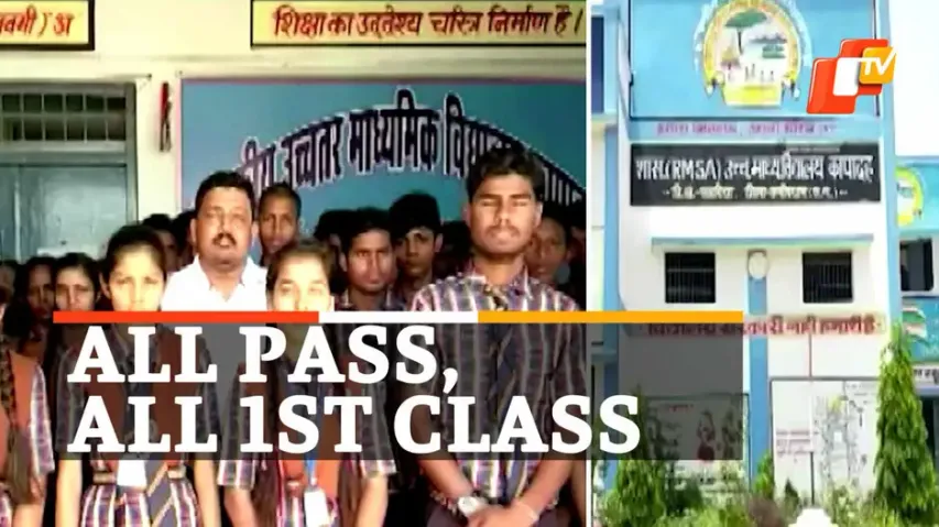 100 Per Cent Results, Government School
