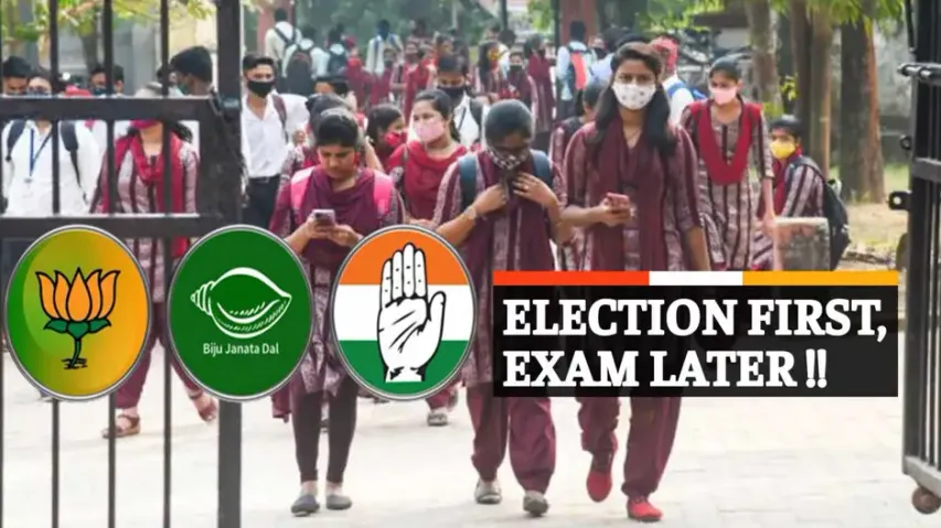 Odisha CHSE Plus-2 exams postponed for Brajarajnagar bypoll