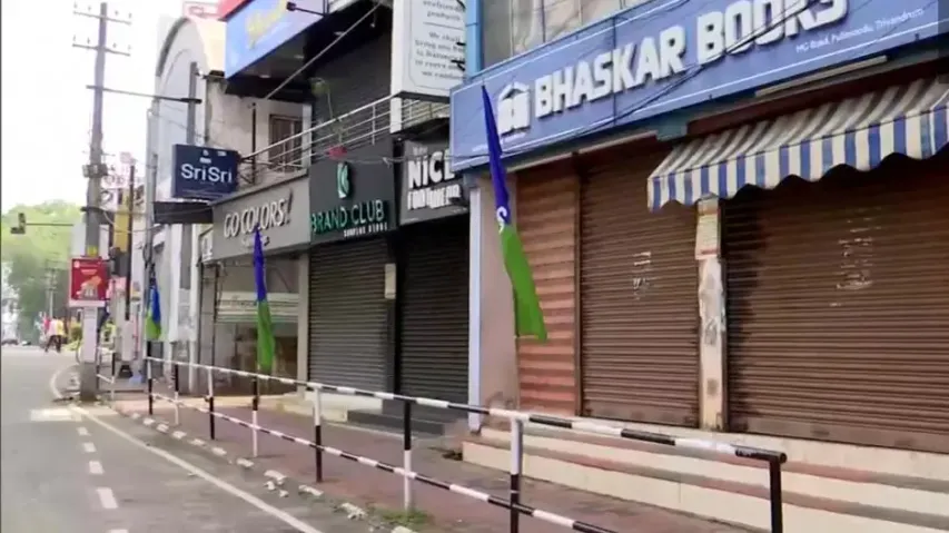 BAMCEF observes Bharat Bandh, Odisha sees partial impact