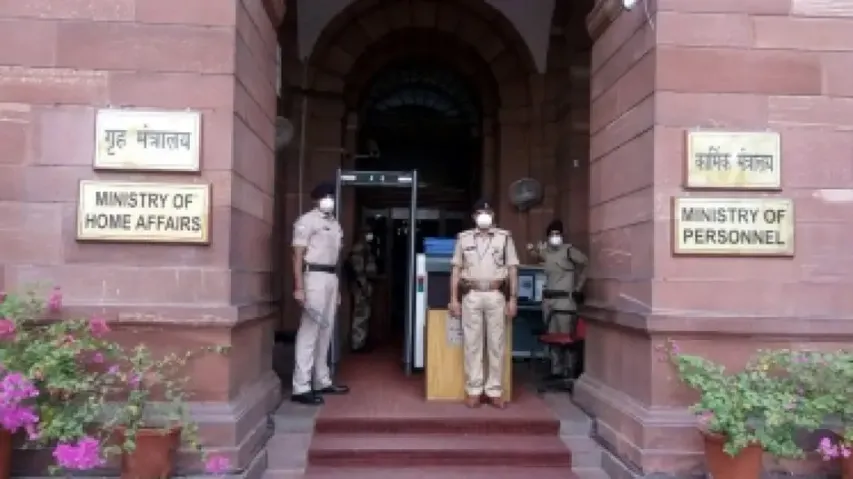 Arrest of 4 Khalistani terrorists: MHA hands over case to NIA
