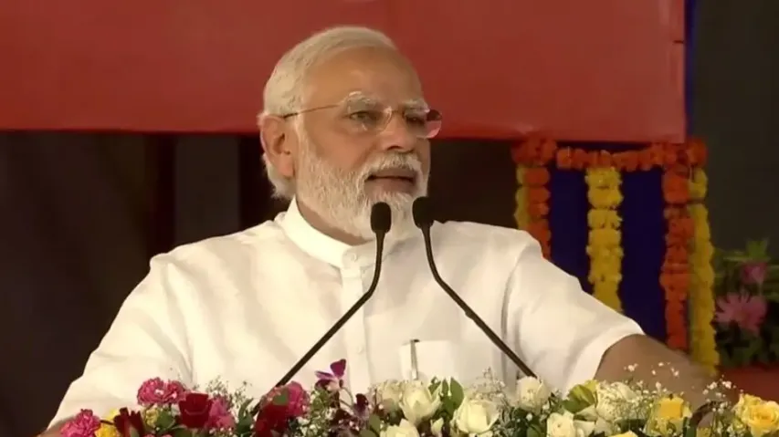 PM Modi inaugurates world's first Nano Urea Liquid plant in GandhinagarPM Modi inaugurates world's f