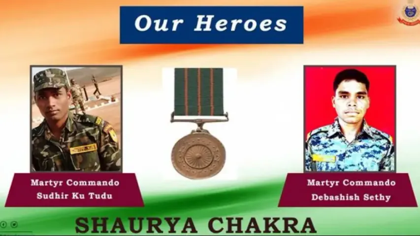 In a first, 2 martyred Odia SOG jawans awarded 'Shaurya Chakra' 