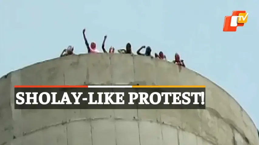 Girls Protest, Police Requiremnt