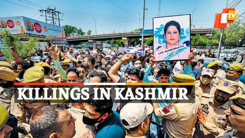Kashmiri, Hindu, Targeted Killing