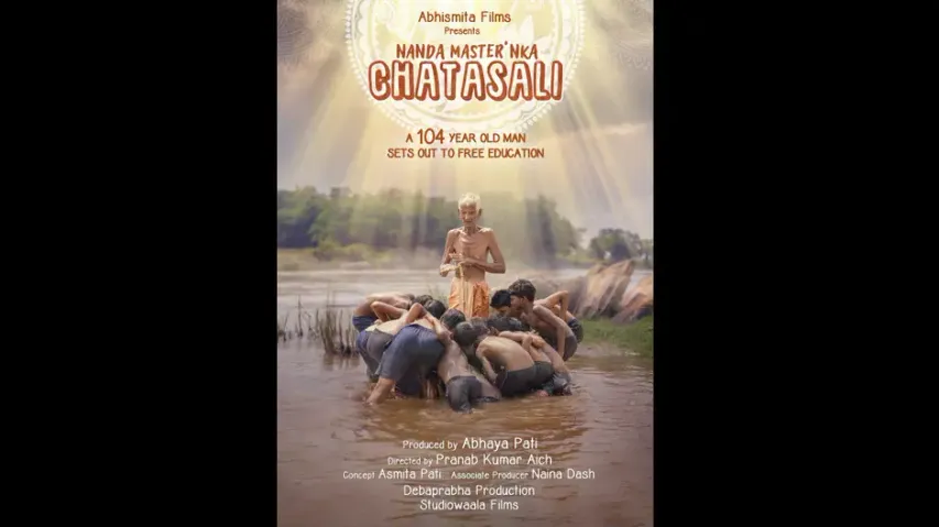 Trailer of Nanda Master nka Chatasali launched 