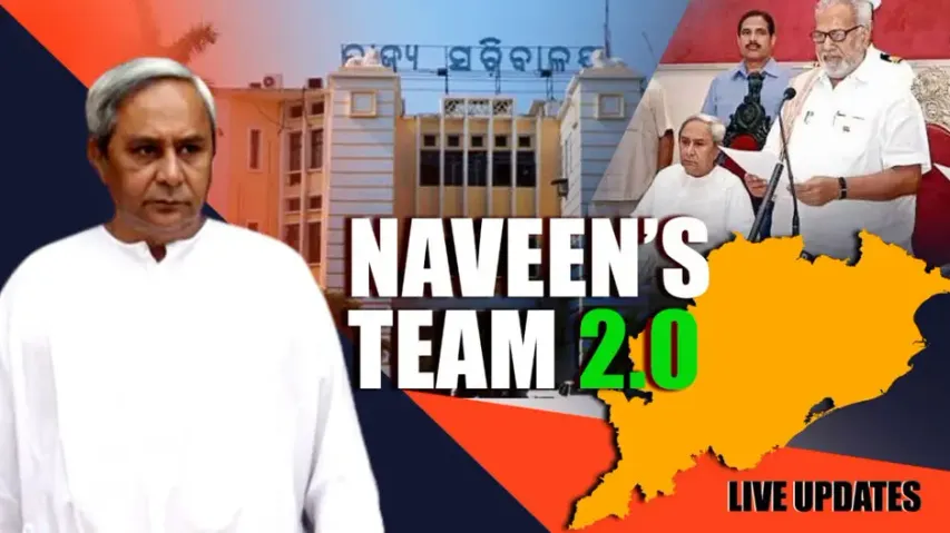 Odisha Govt New Ministry Oath Taking Ceremony