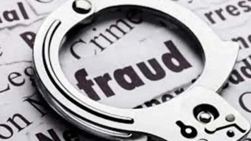 Agro equipment subsidy fraud