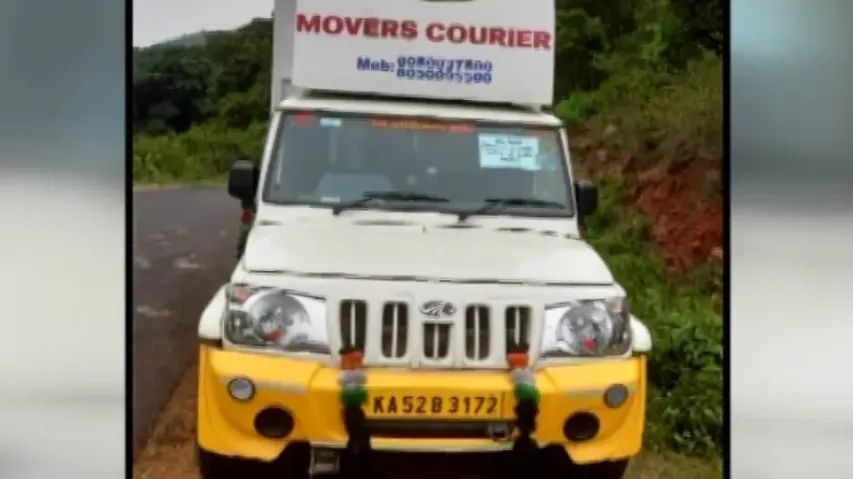 Soil testing survey in disputed Kotia region of Koraput raises suspicion