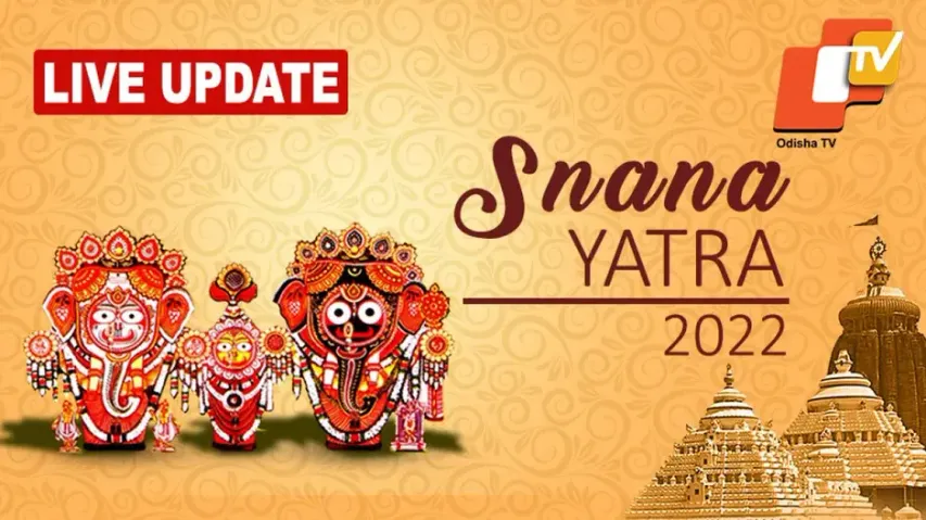 Snana Yatra of Lord Jagannath puri