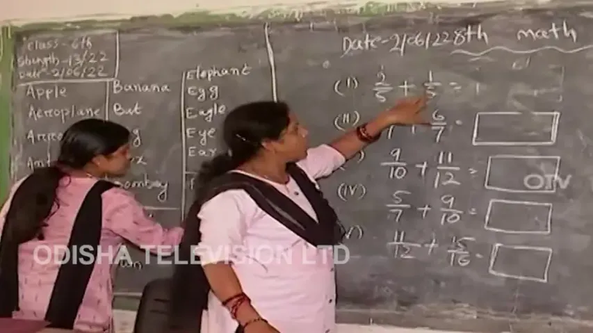 Pathetic! 2 teachers, as many classes share same room, same blackboard in Jeypore  