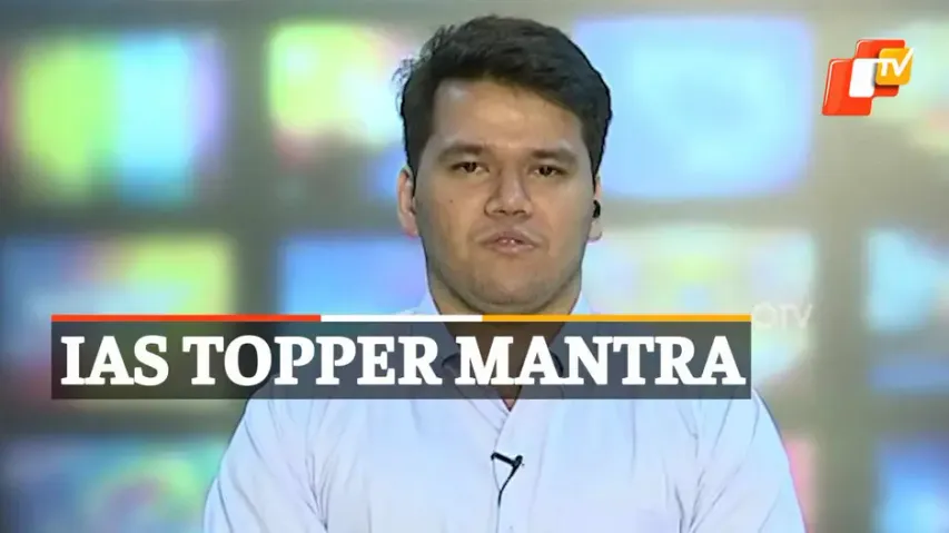 Civil Services Exam,  Kartik Panigrahi