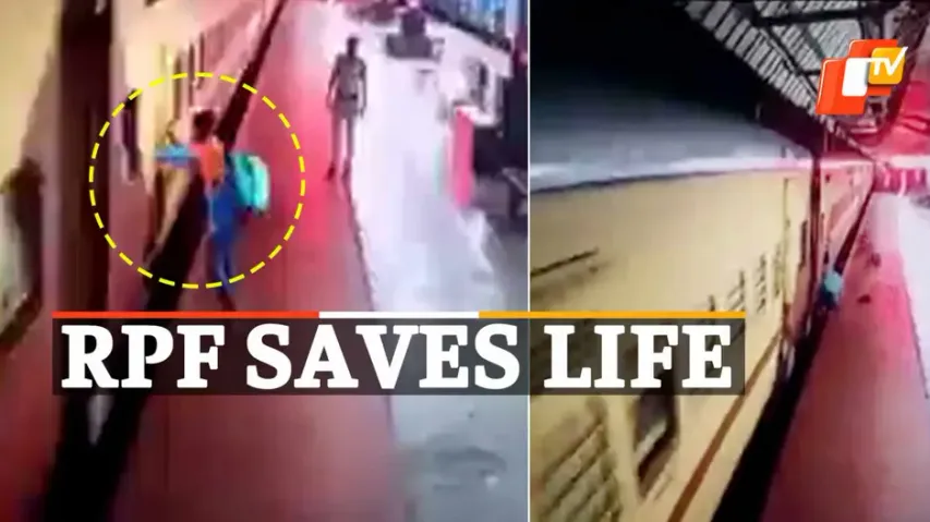 Accident, Train Accident