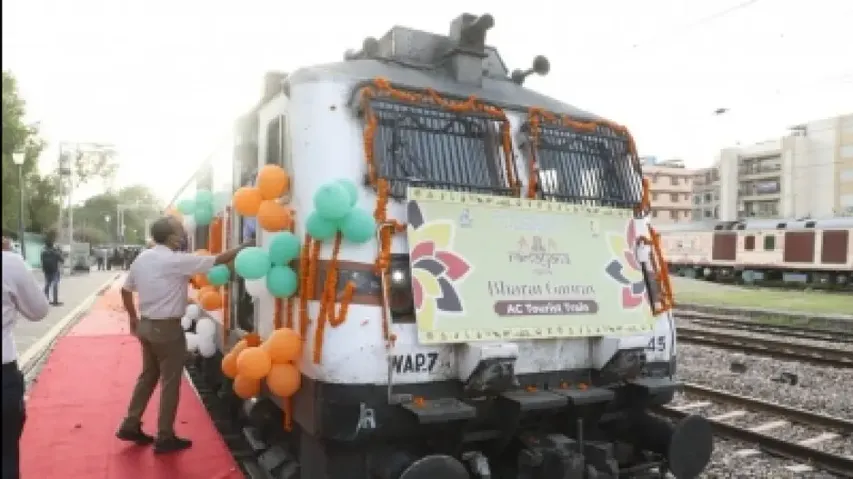 Ramayana Circuit train arrives in Nepal's Janakpur