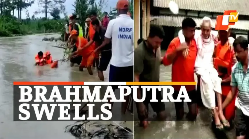 Assam Flood,  Rescue Operations
