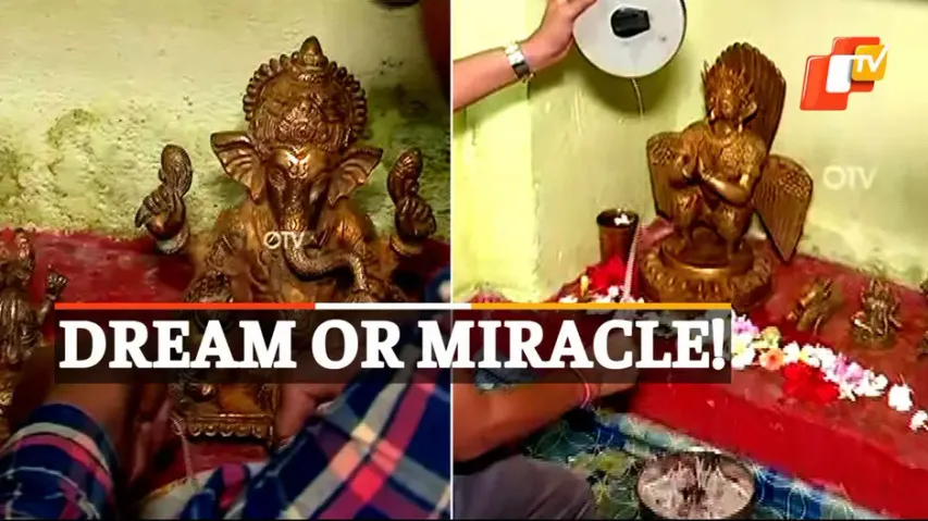 Brass Idols, Cuttack, Odisha, OTV News 