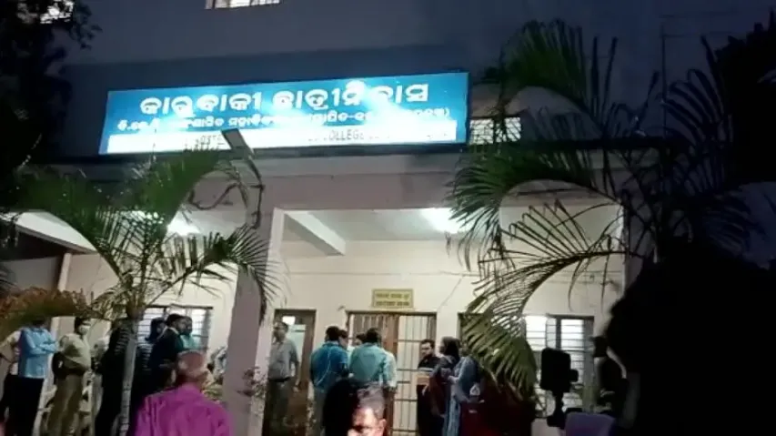 BJB College girl student’s suicide brings 17-yr-old similar case to fore 