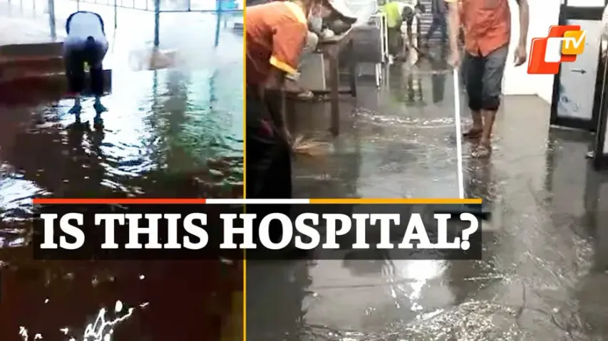 Hospital Flood, Rainfall