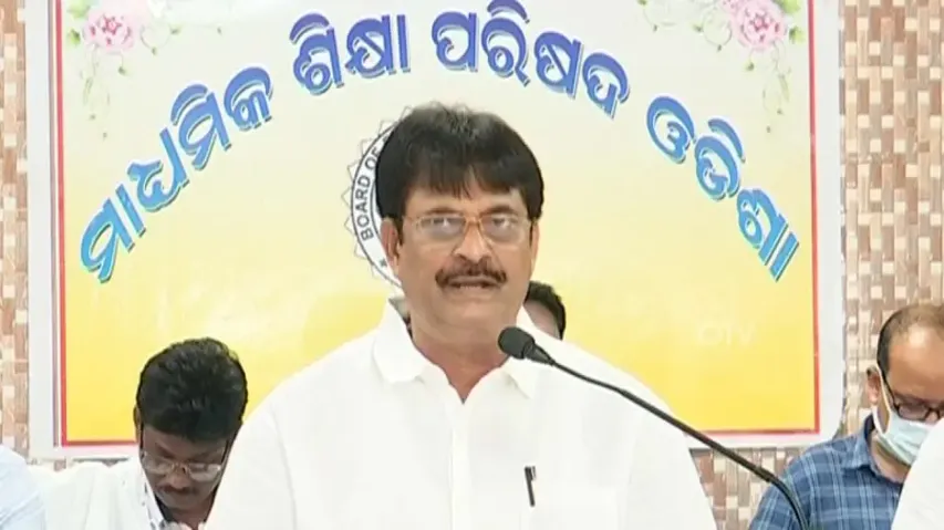 BSE Odisha Matric Result 2022
