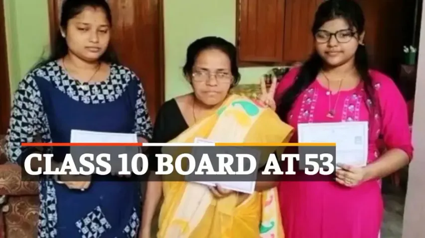 Shila Rani Das, TBSE, Matric Exam