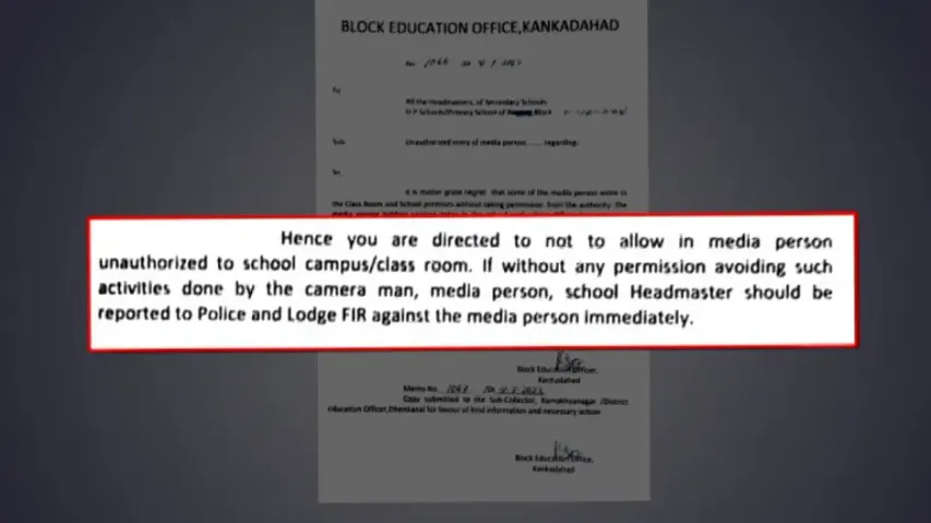 Kankadahad BEO letter