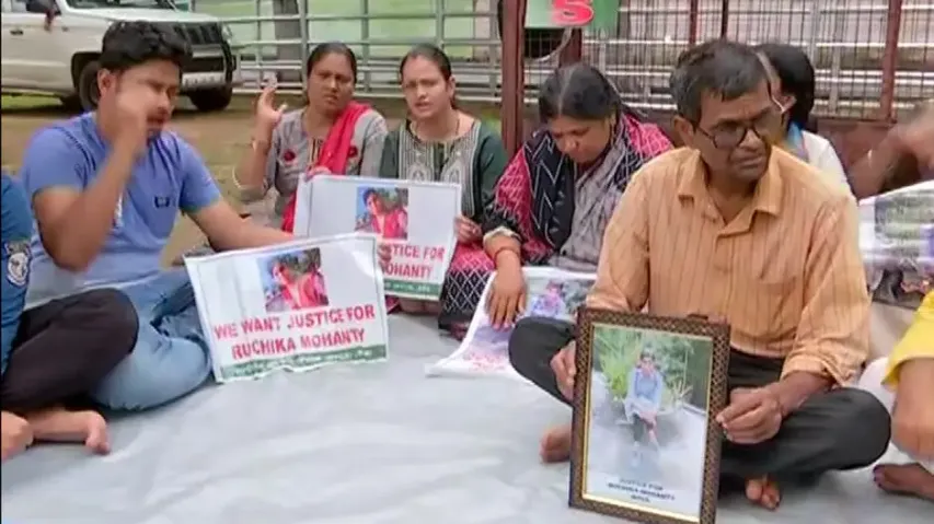 BJB College Ruchika Death Case