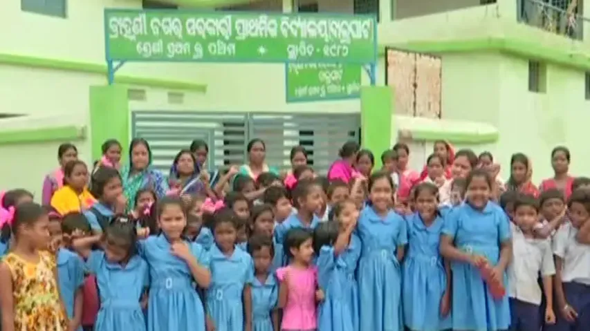 2 teachers for 200 students: Primary school pupils lock gate in Rourkela